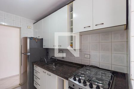 Apartamento para alugar com 55m², 2 quartos e 1 vaga Apartamento para alugar com 55m², 2 quartos e 1 vagaCozinha