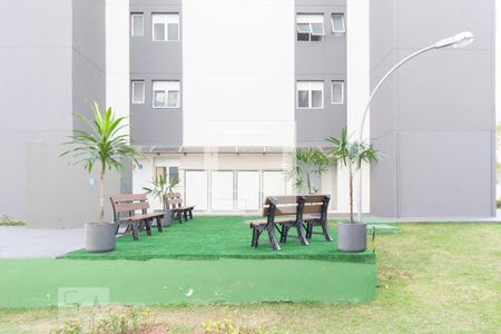 Apartamento para alugar com 55m², 2 quartos e 1 vaga Apartamento para alugar com 55m², 2 quartos e 1 vagaÁrea comum