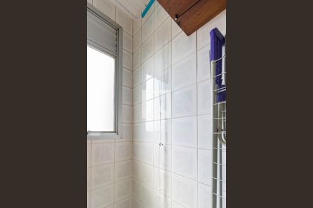 Apartamento para alugar com 55m², 2 quartos e 1 vaga Apartamento para alugar com 55m², 2 quartos e 1 vagaÁrea de Serviço