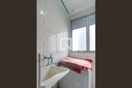Apartamento para alugar com 55m², 2 quartos e 1 vaga Apartamento para alugar com 55m², 2 quartos e 1 vagaÁrea de Serviço