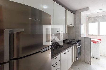 Apartamento para alugar com 55m², 2 quartos e 1 vaga Apartamento para alugar com 55m², 2 quartos e 1 vagaCozinha