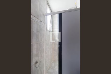 Apartamento para alugar com 55m², 2 quartos e 1 vaga Apartamento para alugar com 55m², 2 quartos e 1 vagaBanheiro