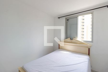 Quarto 1 de apartamento para alugar com 2 quartos, 55m² em Continental, Osasco