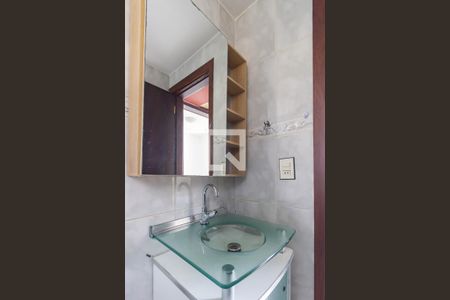 Apartamento para alugar com 55m², 2 quartos e 1 vaga Apartamento para alugar com 55m², 2 quartos e 1 vagaBanheiro