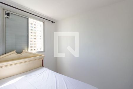 Quarto 1 de apartamento para alugar com 2 quartos, 55m² em Continental, Osasco