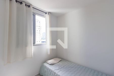 Quarto 2 de apartamento para alugar com 2 quartos, 55m² em Continental, Osasco