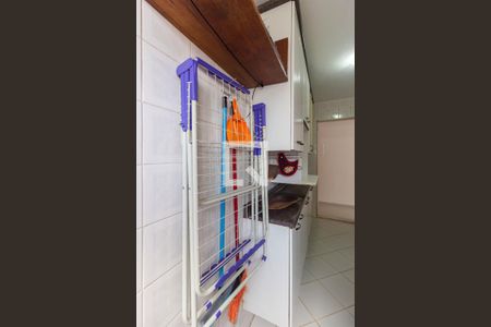 Apartamento para alugar com 55m², 2 quartos e 1 vaga Apartamento para alugar com 55m², 2 quartos e 1 vagaÁrea de Serviço