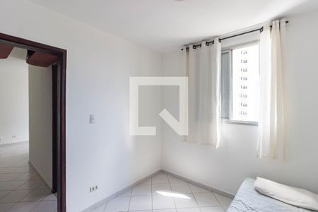 Apartamento para alugar com 55m², 2 quartos e 1 vaga Apartamento para alugar com 55m², 2 quartos e 1 vagaQuarto 2