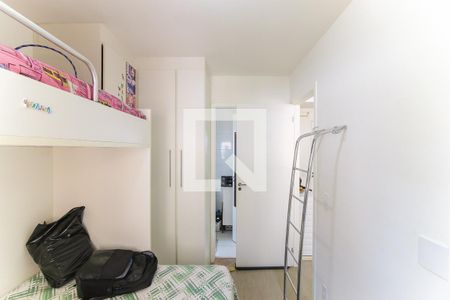 Quarto  de apartamento para alugar com 1 quarto, 24m² em Panamby, São Paulo