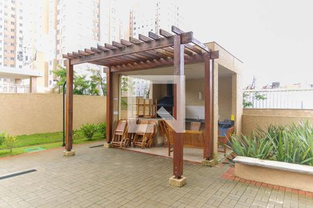 Apartamento para alugar com 24m², 1 quarto e sem vagaÁrea comum - Churrasqueira