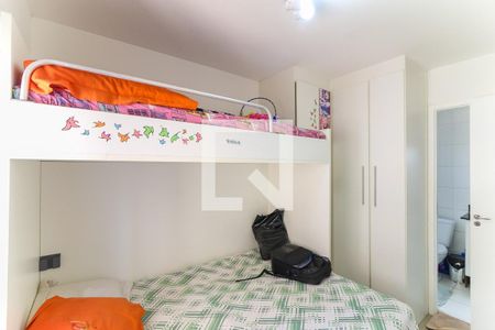 Apartamento para alugar com 24m², 1 quarto e sem vagaQuarto 