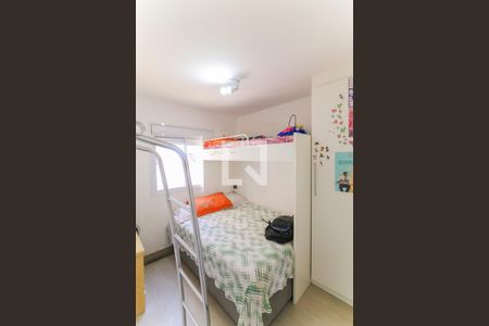 Apartamento para alugar com 24m², 1 quarto e sem vagaQuarto 