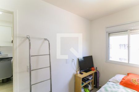 Apartamento para alugar com 24m², 1 quarto e sem vagaQuarto 