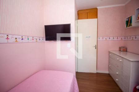 Casa de condomínio à venda com 59m², 2 quartos e 2 vagasQuarto 1