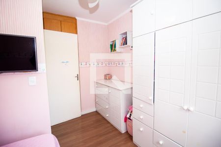 Casa de condomínio à venda com 59m², 2 quartos e 2 vagasQuarto 1