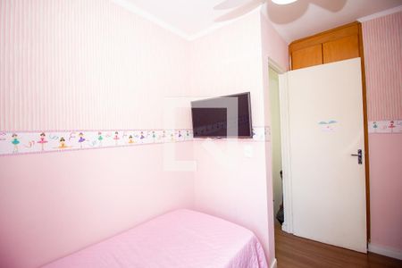 Casa de condomínio à venda com 59m², 2 quartos e 2 vagasQuarto 1