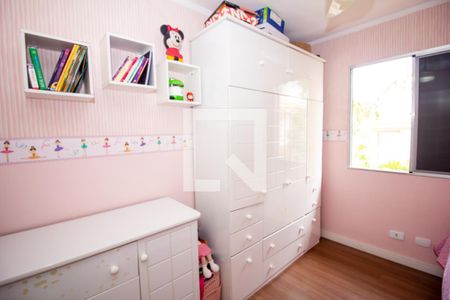 Casa de condomínio à venda com 59m², 2 quartos e 2 vagasQuarto 1