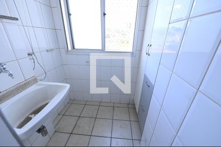 Apartamento à venda com 80m², 3 quartos e 1 vaga Apartamento à venda com 80m², 3 quartos e 1 vagaÁrea de Serviço
