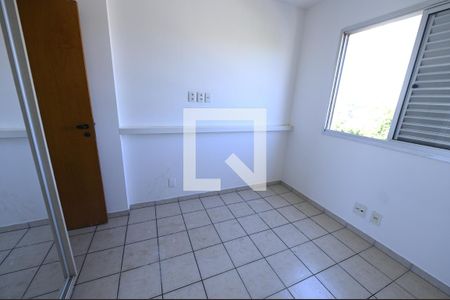 Apartamento à venda com 80m², 3 quartos e 1 vaga Apartamento à venda com 80m², 3 quartos e 1 vagaQuarto 2