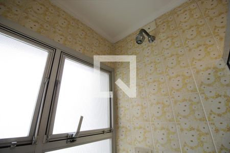 Apartamento para alugar com 134m², 2 quartos e 1 vagaBanheiro 1