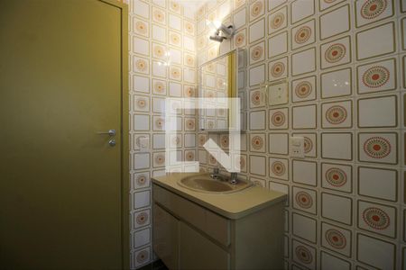 Apartamento para alugar com 134m², 2 quartos e 1 vagaBanheiro da Suíte