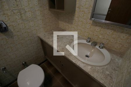 Apartamento para alugar com 134m², 2 quartos e 1 vagaBanheiro 1