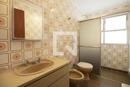 Apartamento para alugar com 134m², 2 quartos e 1 vagaBanheiro da Suíte