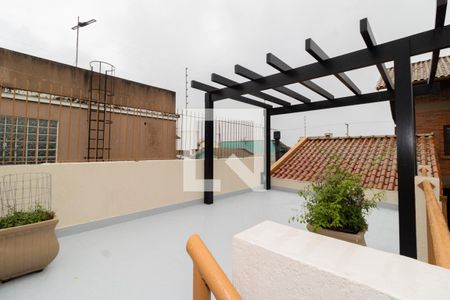 Casa à venda com 293m², 2 quartos e 2 vagas Casa à venda com 293m², 2 quartos e 2 vagasQuintal