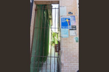 Apartamento à venda com 60m², 1 quarto e sem vaga Apartamento à venda com 60m², 1 quarto e sem vagaFachada