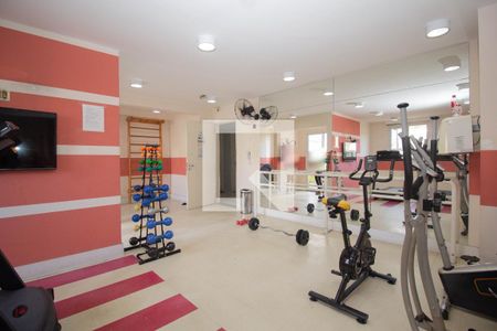 Apartamento para alugar com 50m², 2 quartos e 1 vaga Apartamento para alugar com 50m², 2 quartos e 1 vagaAcademia