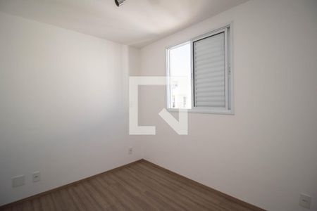 Apartamento para alugar com 50m², 2 quartos e 1 vaga Apartamento para alugar com 50m², 2 quartos e 1 vagaQuarto 2