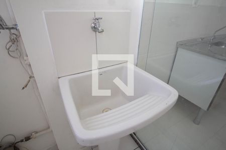 Apartamento para alugar com 50m², 2 quartos e 1 vaga Apartamento para alugar com 50m², 2 quartos e 1 vagaÁrea de Serviço