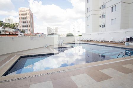 Apartamento para alugar com 50m², 2 quartos e 1 vaga Apartamento para alugar com 50m², 2 quartos e 1 vagaÁrea comum - Piscina