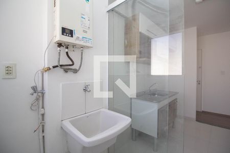 Apartamento para alugar com 50m², 2 quartos e 1 vaga Apartamento para alugar com 50m², 2 quartos e 1 vagaÁrea de Serviço