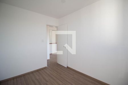Apartamento para alugar com 50m², 2 quartos e 1 vaga Apartamento para alugar com 50m², 2 quartos e 1 vagaQuarto 1