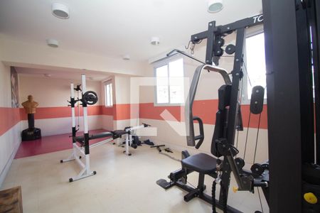 Apartamento para alugar com 50m², 2 quartos e 1 vaga Apartamento para alugar com 50m², 2 quartos e 1 vagaAcademia