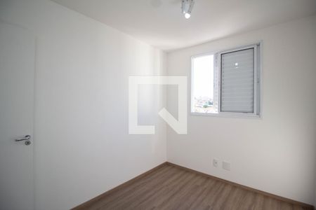 Apartamento para alugar com 50m², 2 quartos e 1 vaga Apartamento para alugar com 50m², 2 quartos e 1 vagaQuarto 1