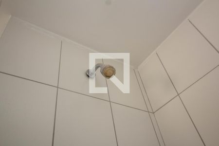 Apartamento para alugar com 50m², 2 quartos e 1 vaga Apartamento para alugar com 50m², 2 quartos e 1 vagaBanheiro
