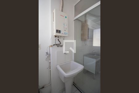 Apartamento para alugar com 50m², 2 quartos e 1 vaga Apartamento para alugar com 50m², 2 quartos e 1 vagaÁrea de Serviço