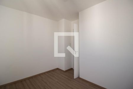 Apartamento para alugar com 50m², 2 quartos e 1 vaga Apartamento para alugar com 50m², 2 quartos e 1 vagaQuarto 2