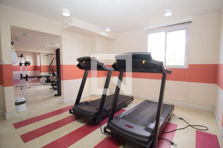 Apartamento para alugar com 50m², 2 quartos e 1 vaga Apartamento para alugar com 50m², 2 quartos e 1 vagaAcademia