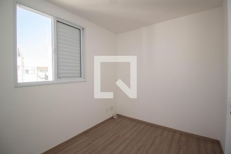 Apartamento para alugar com 50m², 2 quartos e 1 vaga Apartamento para alugar com 50m², 2 quartos e 1 vagaQuarto 2