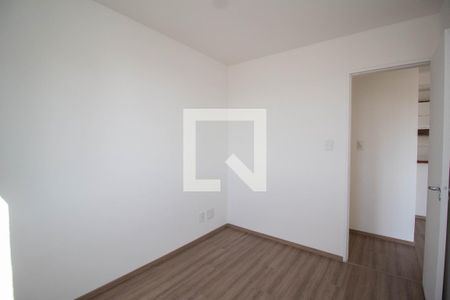 Apartamento para alugar com 50m², 2 quartos e 1 vaga Apartamento para alugar com 50m², 2 quartos e 1 vagaQuarto 1