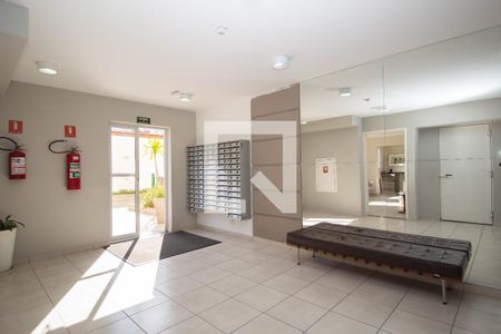 Apartamento para alugar com 50m², 2 quartos e 1 vaga Apartamento para alugar com 50m², 2 quartos e 1 vagaHall social