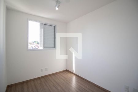 Quarto 1 de apartamento à venda com 2 quartos, 50m² em Jardim Peri, São Paulo