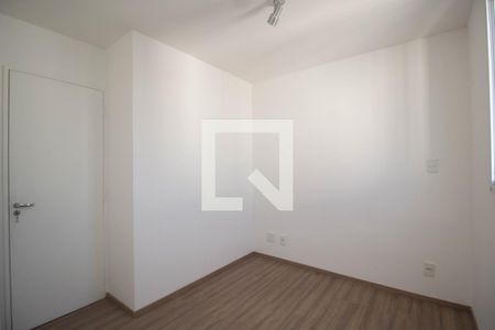 Apartamento para alugar com 50m², 2 quartos e 1 vaga Apartamento para alugar com 50m², 2 quartos e 1 vagaQuarto 2