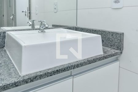 Apartamento à venda com 25m², 1 quarto e sem vagaBanheiro