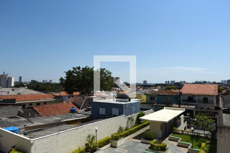 Vista da Varanda Sala de apartamento à venda com 2 quartos, 57m² em Jardim Sabará, São Paulo