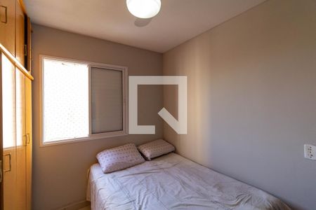 Quarto 1 de apartamento à venda com 2 quartos, 53m² em Vila Pierina, São Paulo