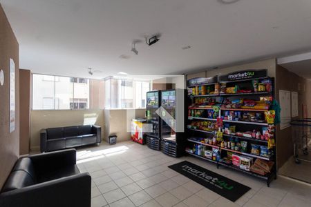 Apartamento à venda com 53m², 2 quartos e 1 vagaÁrea Comum - Mini Mercado 